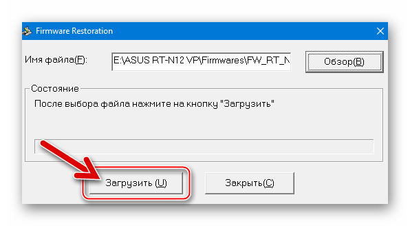 ASUS RT-N12 VP B1 начало восстановления прошивки через Firmware Restoration - кнопка Загрузить