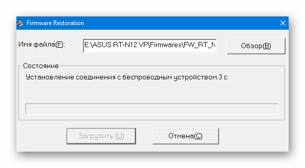 ASUS RT-N12 VP B1 Установление соединения с беспроводным устройством в Firmware Restoration