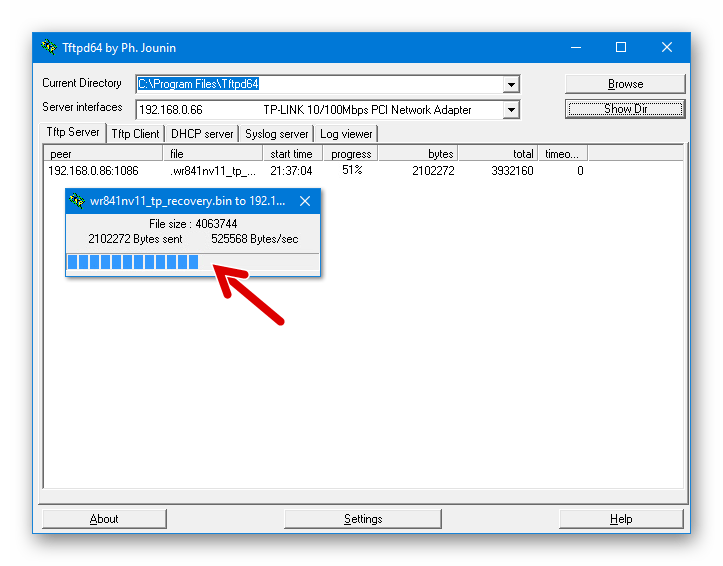 TP-Link TL-WR841N процесс восстановления прошивки роутера через TFTPD