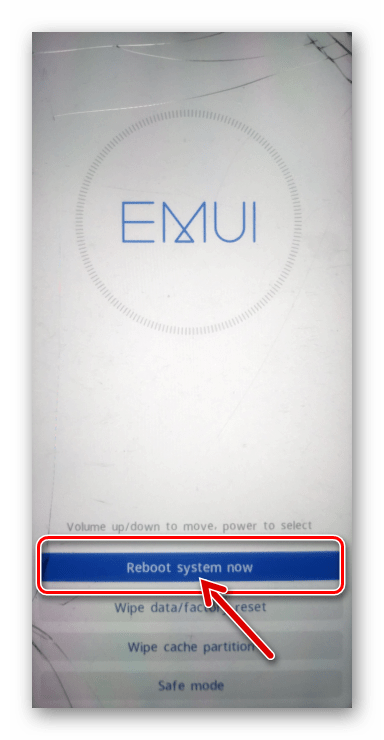 Huawei Honor 8A перезагрузка в ОС EMUI после сброса смартфона через рекавери