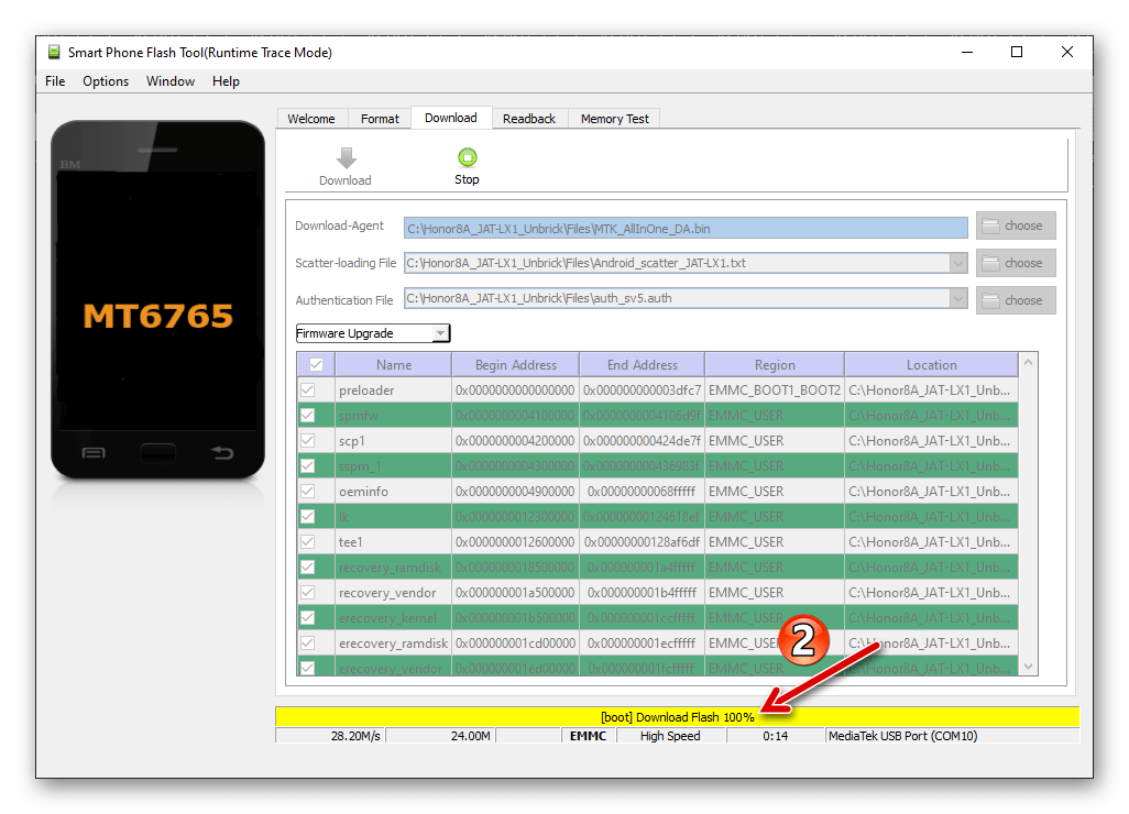 Huawei Honor 8A SP Flash Tool процесс прошивки отдельных областей памяти аппарата программой