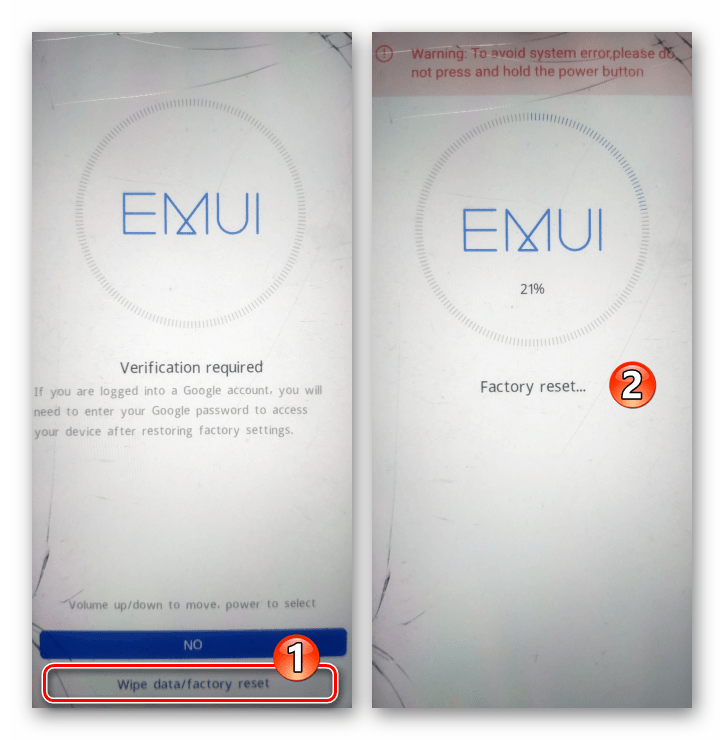 Huawei Honor 8A процесс сброса смартфона к заводским настройкам через рекавери