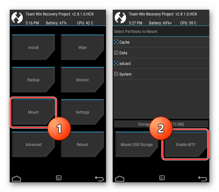 HTC One X (S720e) TWRP для оф прошивки монтирование разделов