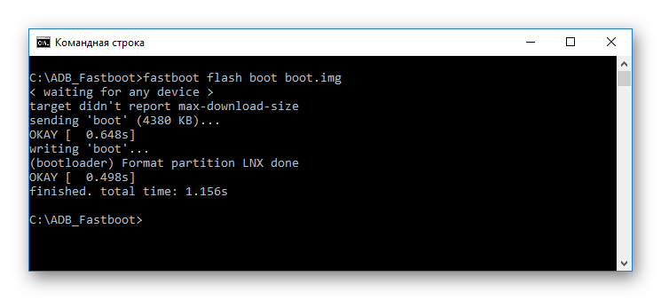 HTC One X CWM flash boot