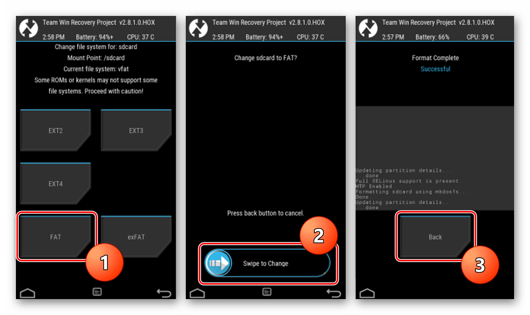 HTC One X (S720e) TWRP для оф прошивки изменение файловой системы