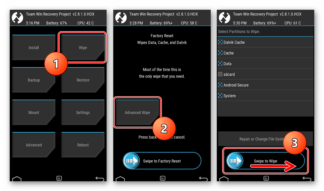 HTC One X (S720e) TWRP для оф прошивки очистка всех разделов кроме sd