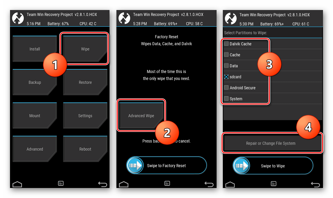 HTC One X (S720e) TWRP возврат старой разметки sd