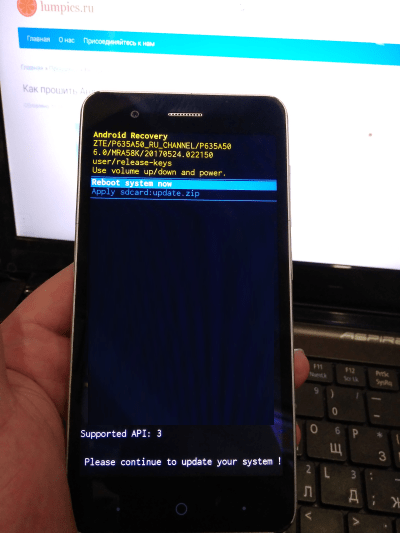 ZTE Blade A510 прошивка не удалась