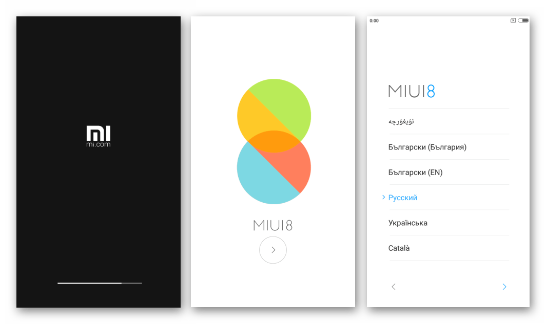 ZTE Blade A510 Miui 8 первая загрузка после прошивки