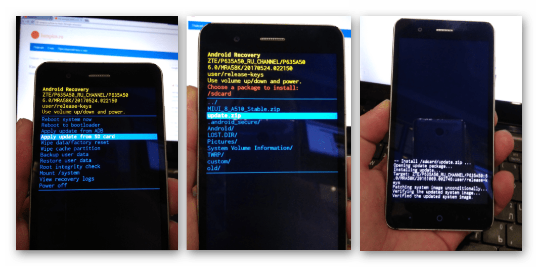 ZTE Blade A510 установка прошивки в заводском рекавери