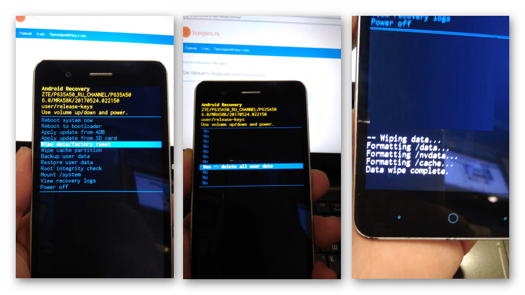 ZTE Blade A510 очистка разделов в заводском рекавери