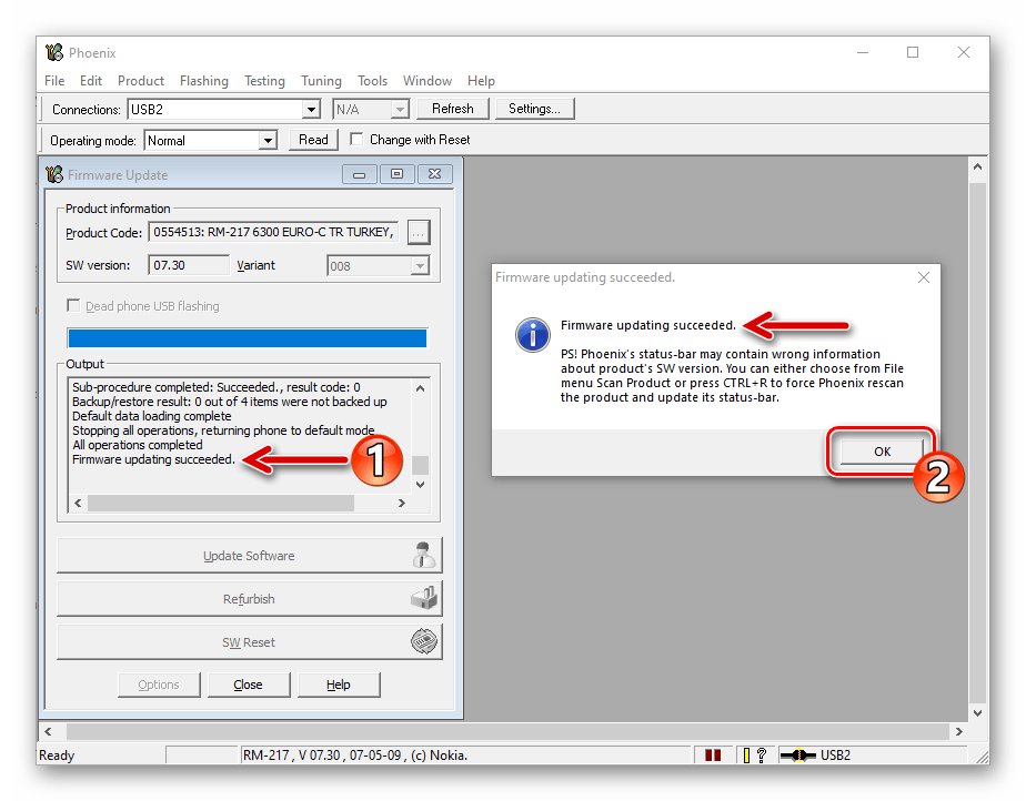 Nokia 6300 RM-217 прошивка телефона через Phoenix Service Software успешно завершена