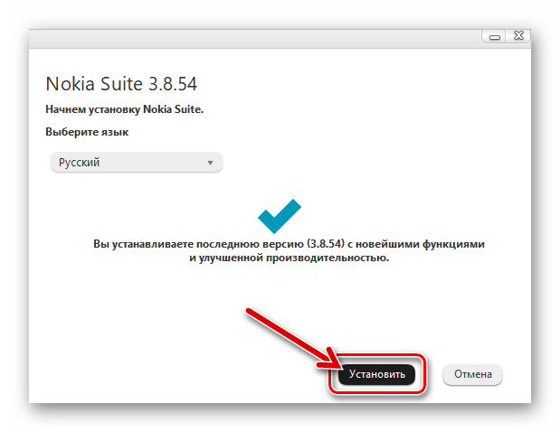 Nokia 6300 RM-217 начало установки ПО для работы с телефоном для ПК - Nokia Suite