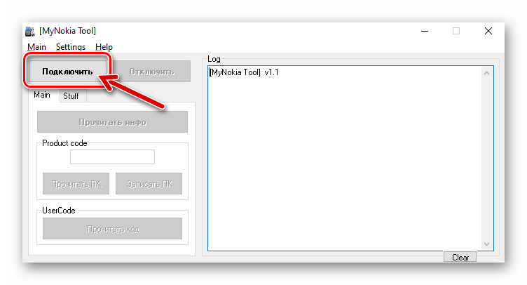 Nokia 6300 RM-217 подключение телефона к утилите MyNokia Tool