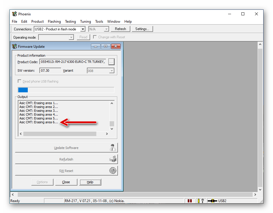 Nokia 6300 RM-217 Phoenix Service Software форматирование девайса в процессе прошивки