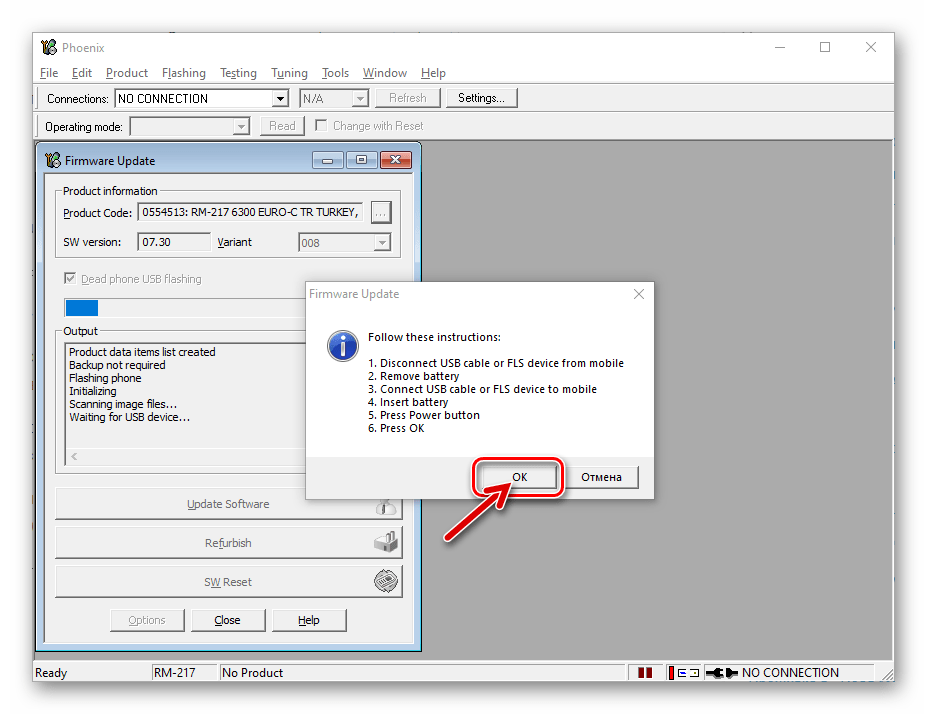 Nokia 6300 RM-217 Phoenix подключение невключающегося телефона для прошивки