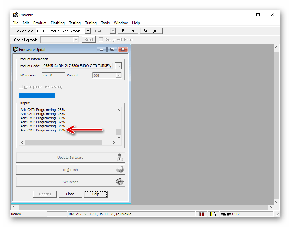 Nokia 6300 RM-217 Phoenix процесс записи прошивки в аппарат (обновление)