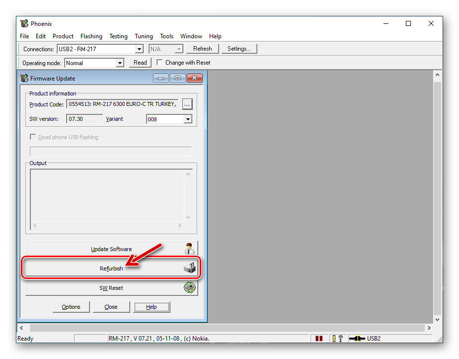 Nokia 6300 RM-217 начало обновления прошивки с помощью Phoenix Service Software - кнопка Refurbish