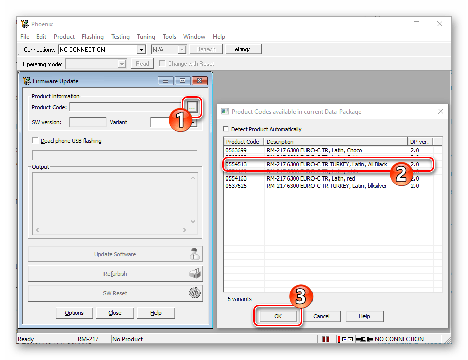 Nokia 6300 RM-217 Phoenix выбор Product Code прошивки для восстановления телефона