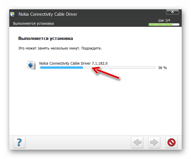 Nokia 6300 RM-217 процесс установки драйверов для прошивки телефона - Connectivity Cable Driver