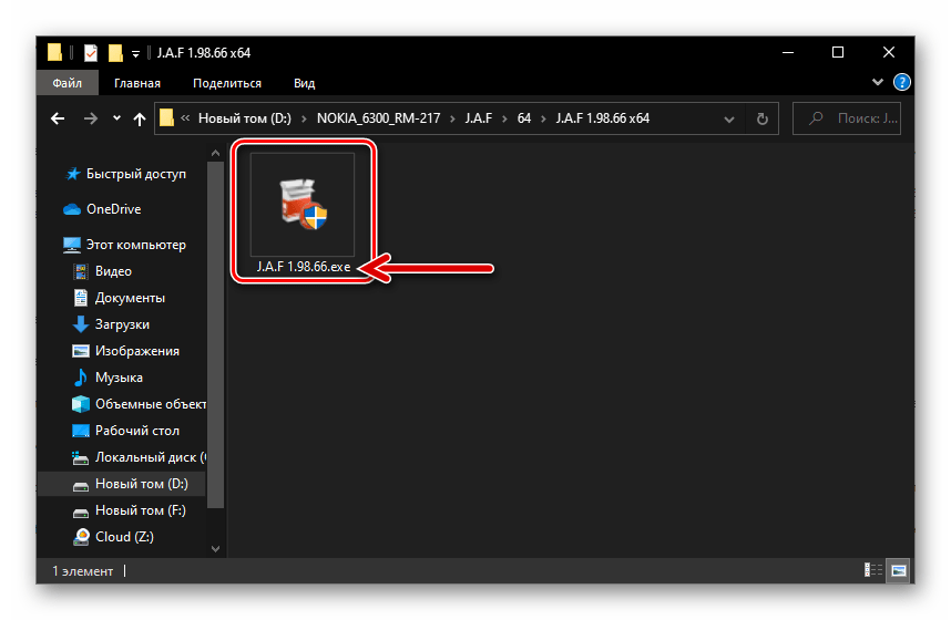 Nokia 6300 RM-217 инсталлятор программы JAF для прошивки телефона