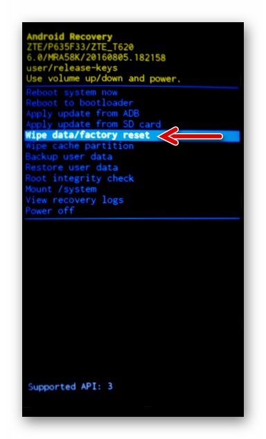 ZTE Blade X3 заводское рекавери пункт Wipe Data factory reset для сброса смартфона