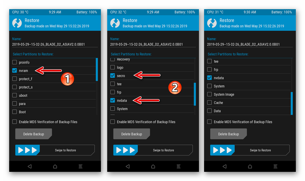 ZTE Blade X3 TWRP выбор областей из дампов в бэкапе при восстановлении только NVRAM (IMEI) через кастомное рекавери