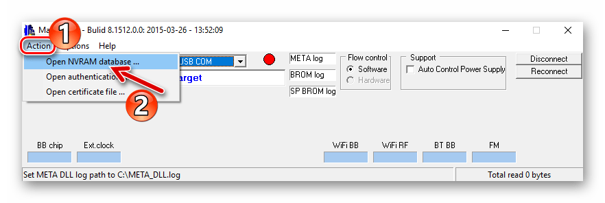 ZTE Blade X3 MauiMETA меню Action - пункт Open NVRAM database... - загрузка файла БД