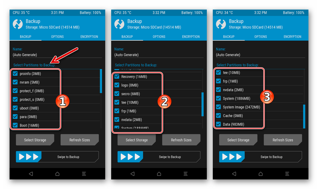 ZTE Blade X3 выбор всех разделов памяти аппарата в TeamWin Recovery для их сохранения в бэкап