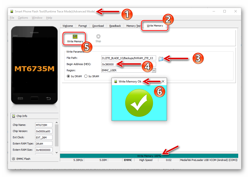 ZTE Blade X3 запись данных в раздел NVRAM через SP Flash Tool