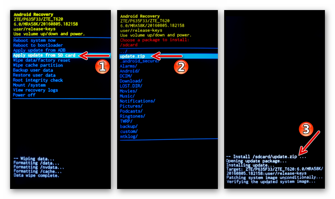 ZTE Blade X3 процесс установки или обновления Андроид аппарата через заводское рекавери