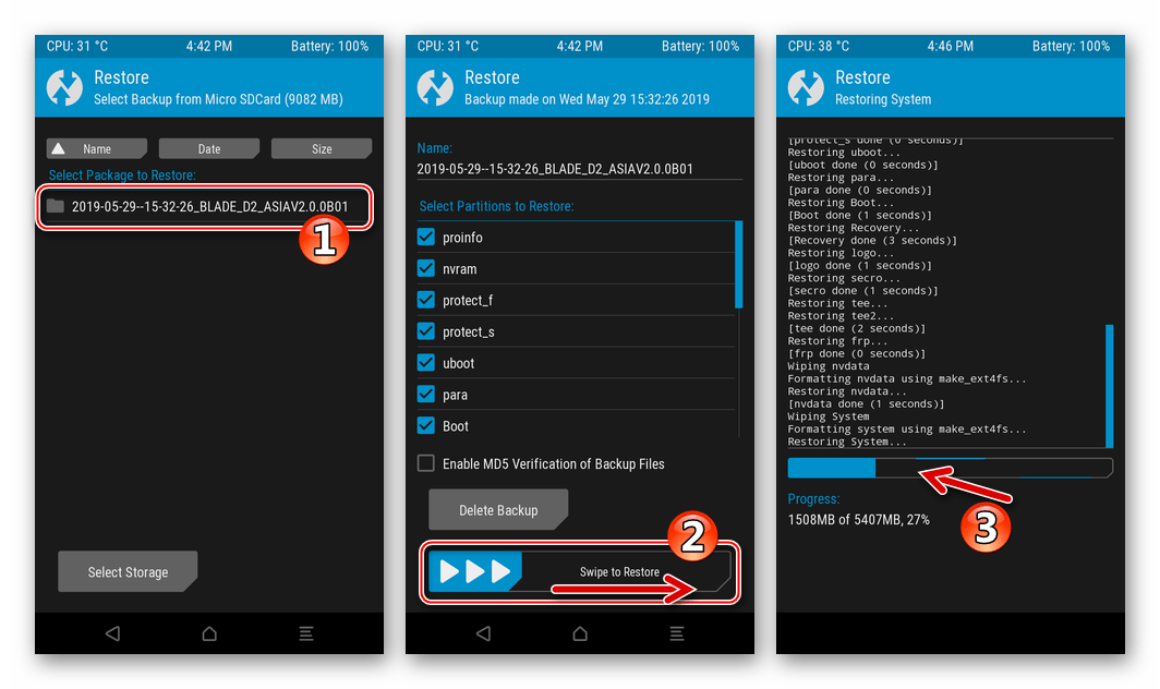 ZTE Blade X3 TWRP процесс восстановления ОС из Nandroid-бэкапа через рекавери