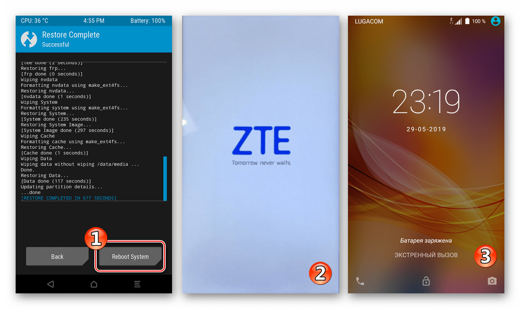 ZTE Blade X3 восстановление официальной прошивки из бэкапа через TWRP завершено, перезагрузка в систему