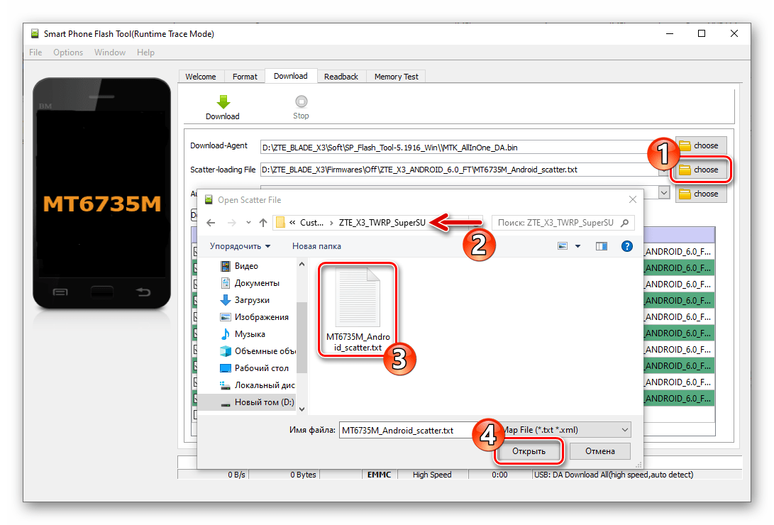 ZTE Blade X3 TWRP загрузка скаттер-файла в SP Flash Tool для установки рекавери