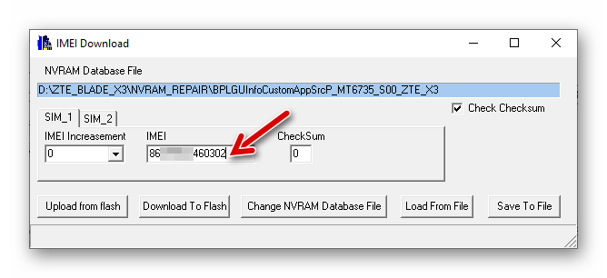 ZTE Blade X3 MauiMETA ввод первого IMEI для записи в телефон через программу