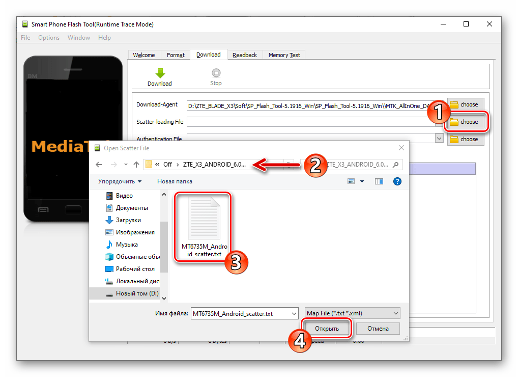 ZTE Blade X3 SP Flash Tool загрузка скаттер-файла официальной прошивки в программу