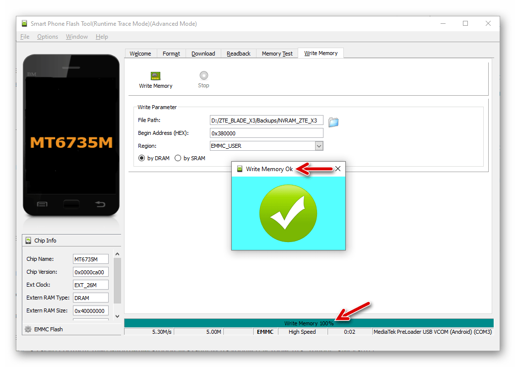 ZTE Blade X3 восстановление NVRAM через SP Flash Tool завершено