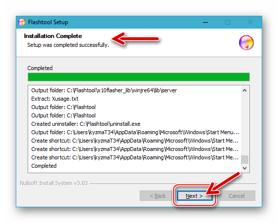 Sony Xperia Z Flashtool завершение инсталляции приложения