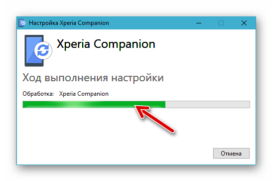 Sony Xperia Z процесс установки фирменного софта для работы с телефоном