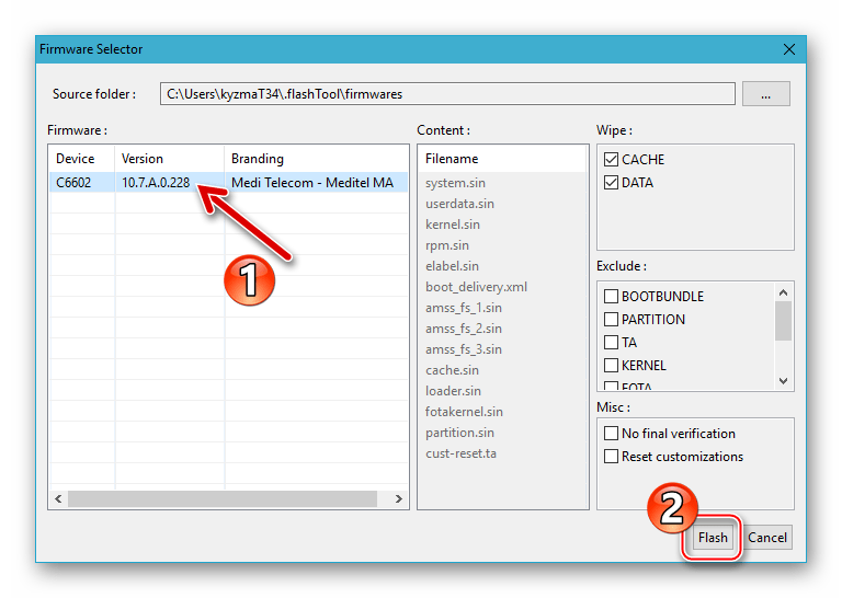 Sony Xperia Z окно Firmware Selector, начало прошивки через Flashtool