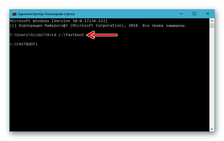 Sony Xperia Z консольная команда перехода в каталог Fastboot для разблокировки загрузчика в дальнейшем