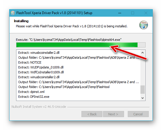 Sony Xperia Z процесс распаковки драйверов для Flashtool