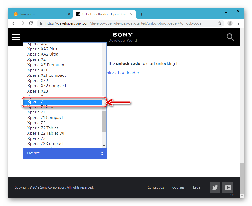 Sony Xperia Z выбор модели для разблокировки загрузчика на веб-сайте Сони Мобайл