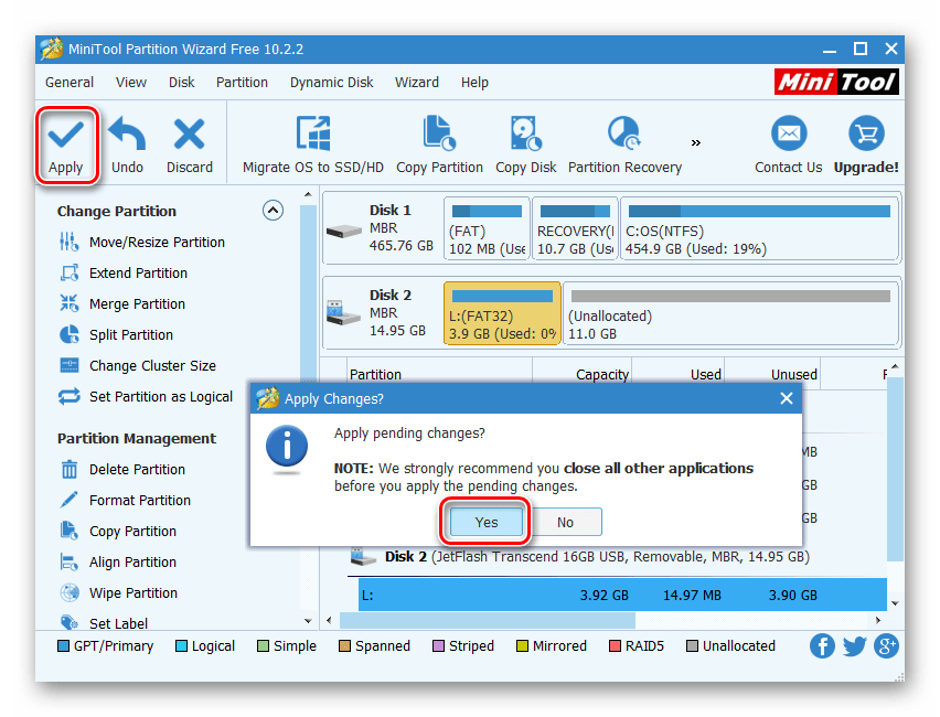 MAG250 подготовка флешки начало форматирования в Minitool