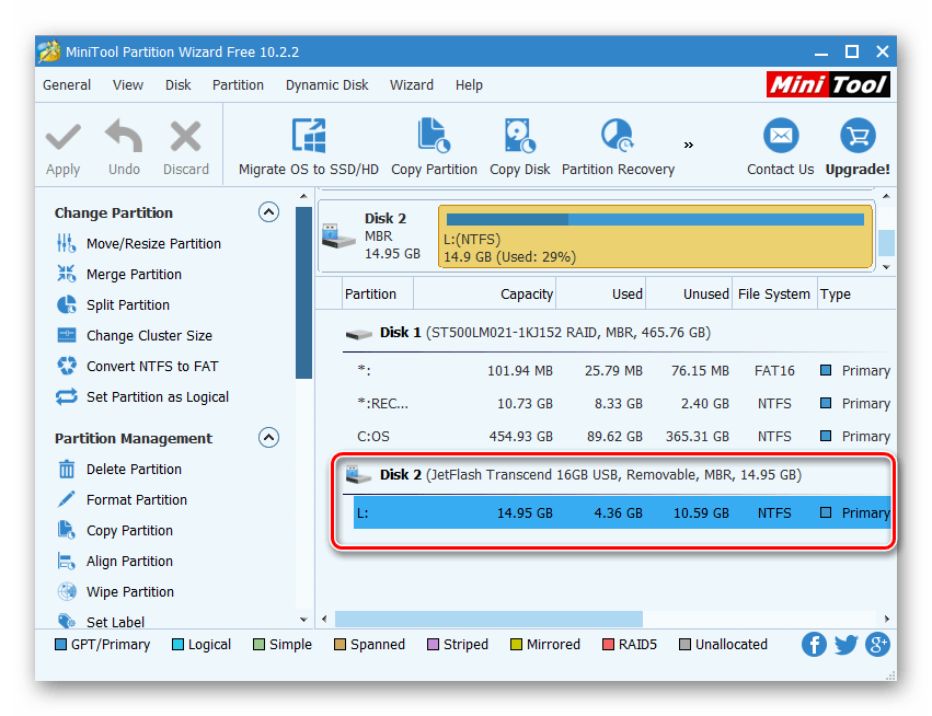 MAG250 флешка определилась в Minitool Partition Wizard