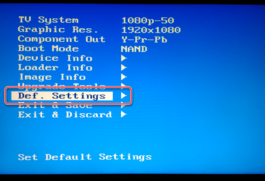 MAG 250 BIOS Default Settings