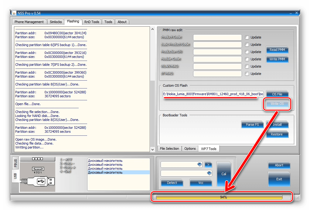 Nokia Lumia 800 RM-801 Nss Pro установка официальной прошивки прогресс