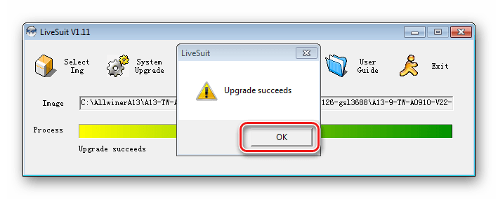 Allwiner A13 LiveSuit прошивка завершена