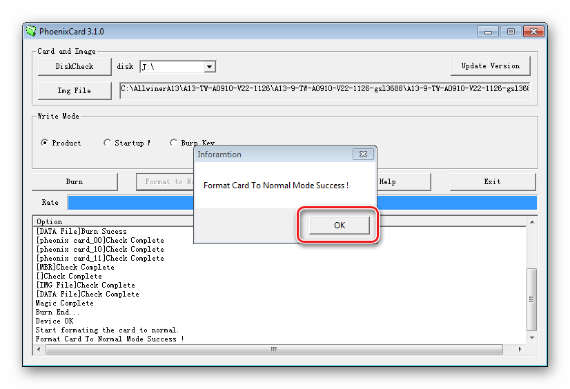 Allwiner A13 PhoenixCard восстановление карты завершено