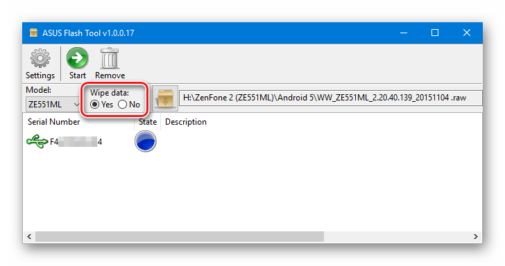 ASUS Zenfone 2 AFT образ добавлен вайп дата